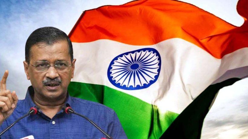 Arvind Kejriwal Says Atishi To Hoist Tricolour At Independence Day Event