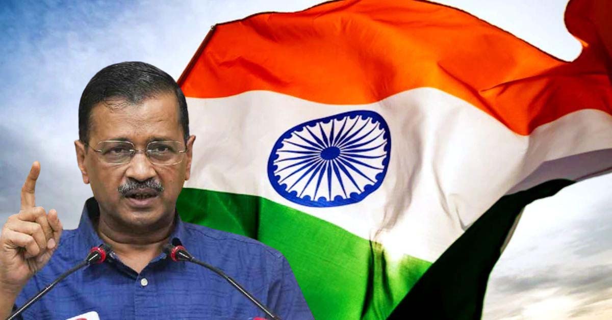 Arvind Kejriwal Says Atishi To Hoist Tricolour At Independence Day Event