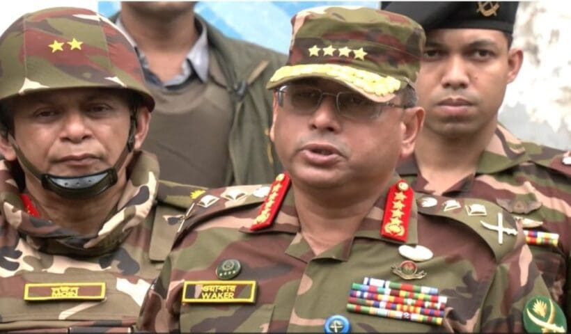 army chief announced that the interim government will rule Bangladesh instead of Sheikh Hasina, বাংলাদেশ চালাবে অন্তবর্তীকালীন সরকার, ঘোষণা সেনাপ্রধানের, প্রতিটা অন্যায়ের বিচারের আশ্বাস