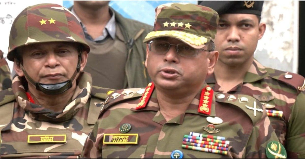 army chief announced that the interim government will rule Bangladesh instead of Sheikh Hasina, বাংলাদেশ চালাবে অন্তবর্তীকালীন সরকার, ঘোষণা সেনাপ্রধানের, প্রতিটা অন্যায়ের বিচারের আশ্বাস