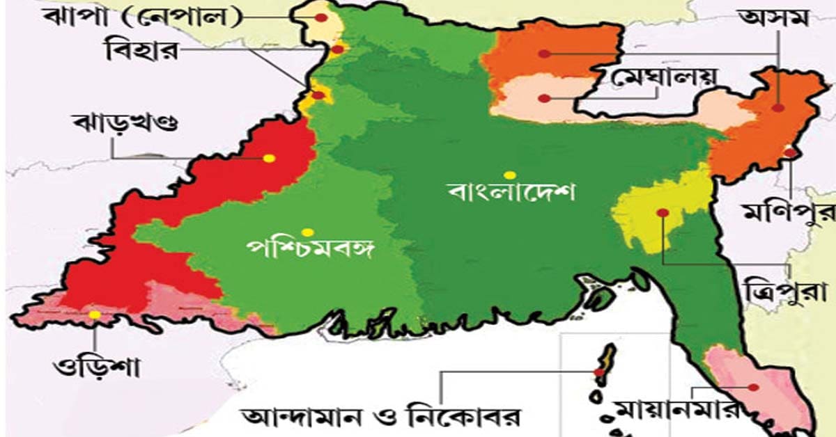 Not only Bangladesh but now the aim of Jamaat is to build Islamic Banglastan, জামাতের নজরে ইসলামিক 'বাংলাস্তান'