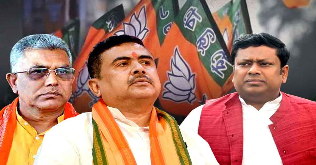 BJP central leaders demands strong movement amid Rg kar case and warns wb bjp leaders