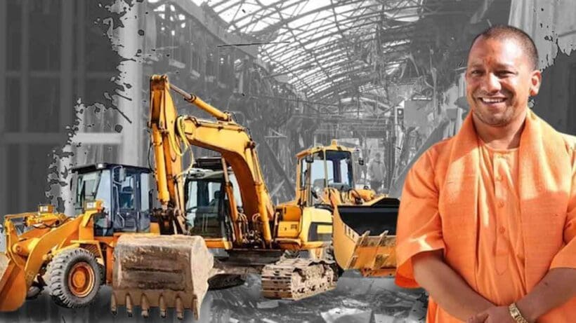 Photo of Yogi Adityanath, the Chief Minister of Uttar Pradesh, standing in front of or near a bulldozer, with a stern or determined expression, symbolizing his tough stance or action against illegal encroachments or constructions, earning him the nickname 'Bulldozer Baba'.