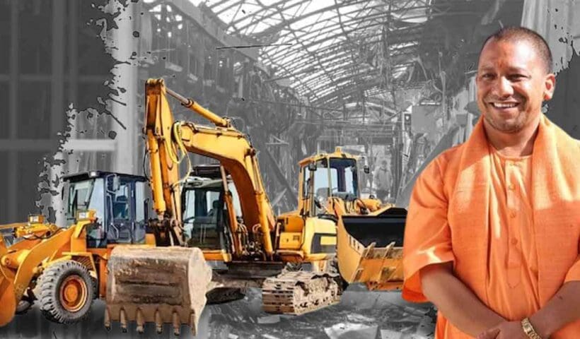 Photo of Yogi Adityanath, the Chief Minister of Uttar Pradesh, standing in front of or near a bulldozer, with a stern or determined expression, symbolizing his tough stance or action against illegal encroachments or constructions, earning him the nickname 'Bulldozer Baba'.