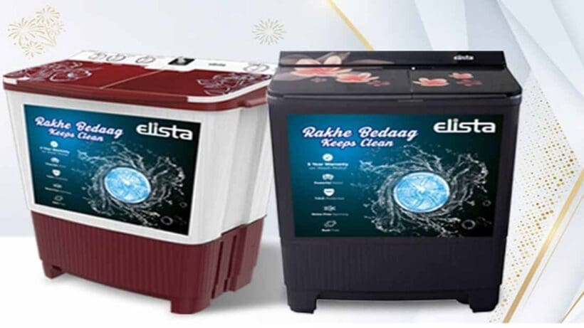 elista-washing-machine