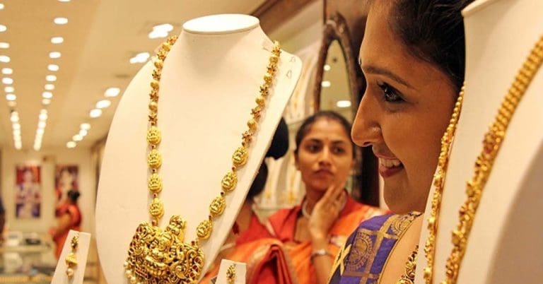 Gold Price Today: Big Drop in Rates, Check 22 & 24 Carat Prices on August 15