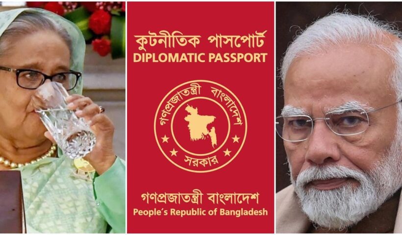 process of revoking the official passports of former bangladeshi prime minister Sheikh Hasina, বাতিল হচ্ছে গণহত্যায় অভিযুক্ত হাসিনার পাসপোর্ট, পথ খুঁজছে মোদী সরকার