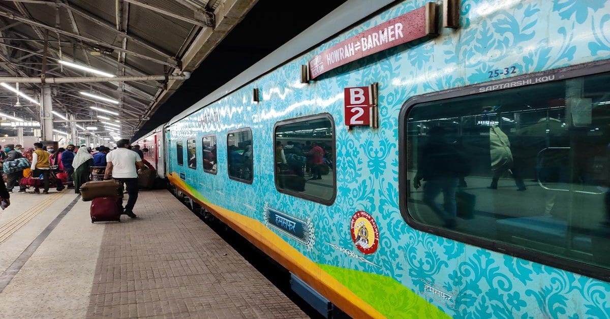 Eastern Railway is installing train indication board and coach indication board at the station for passenger convenience, যাত্রী সুবিধায় স্টেশনে কামরা ও প্ল্যাটফর্ম ইন্ডিকেশন বোর্ড বসাচ্ছে পূর্ব রেল