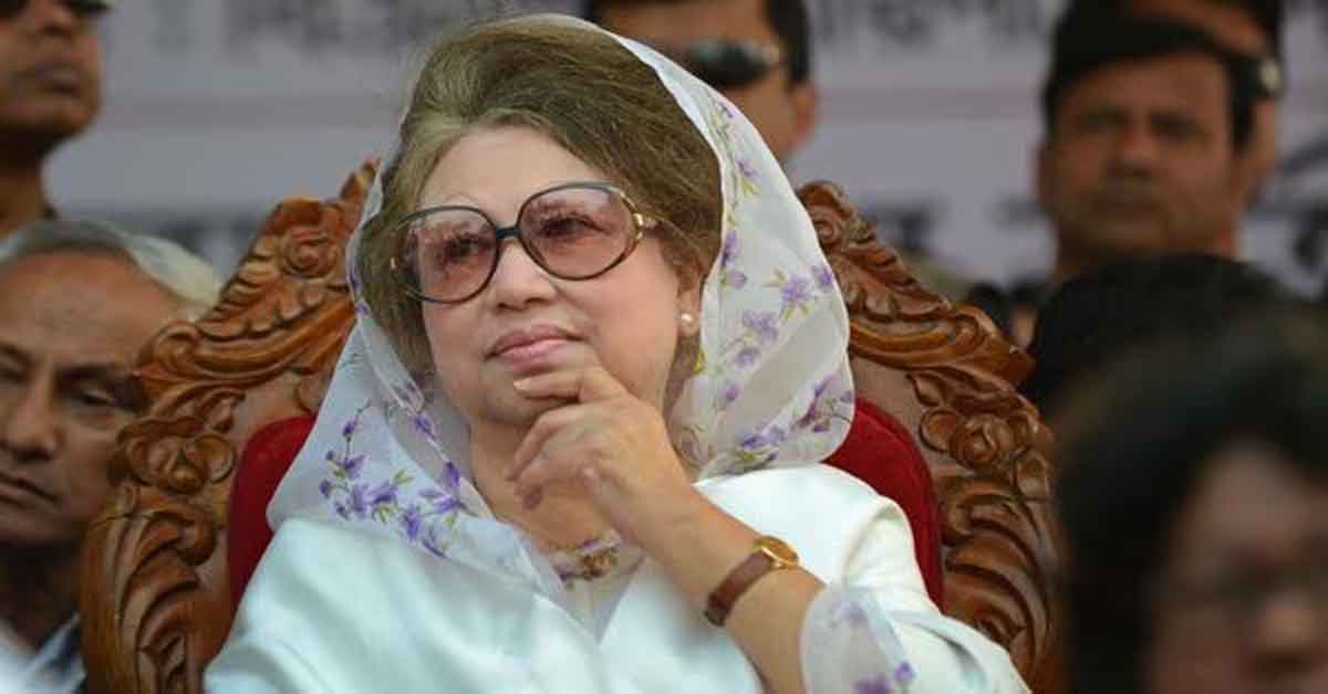 Khaleda Zia born in Jalpaiguri of undivided bengal