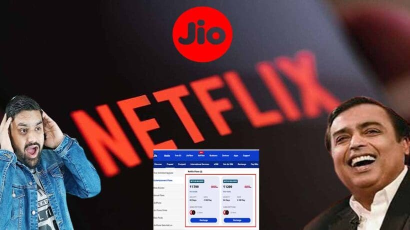 jio-netflix-high-price