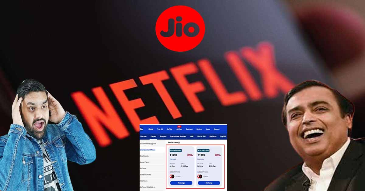 jio-netflix-high-price