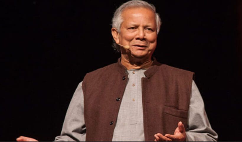 Muhammad Yunus