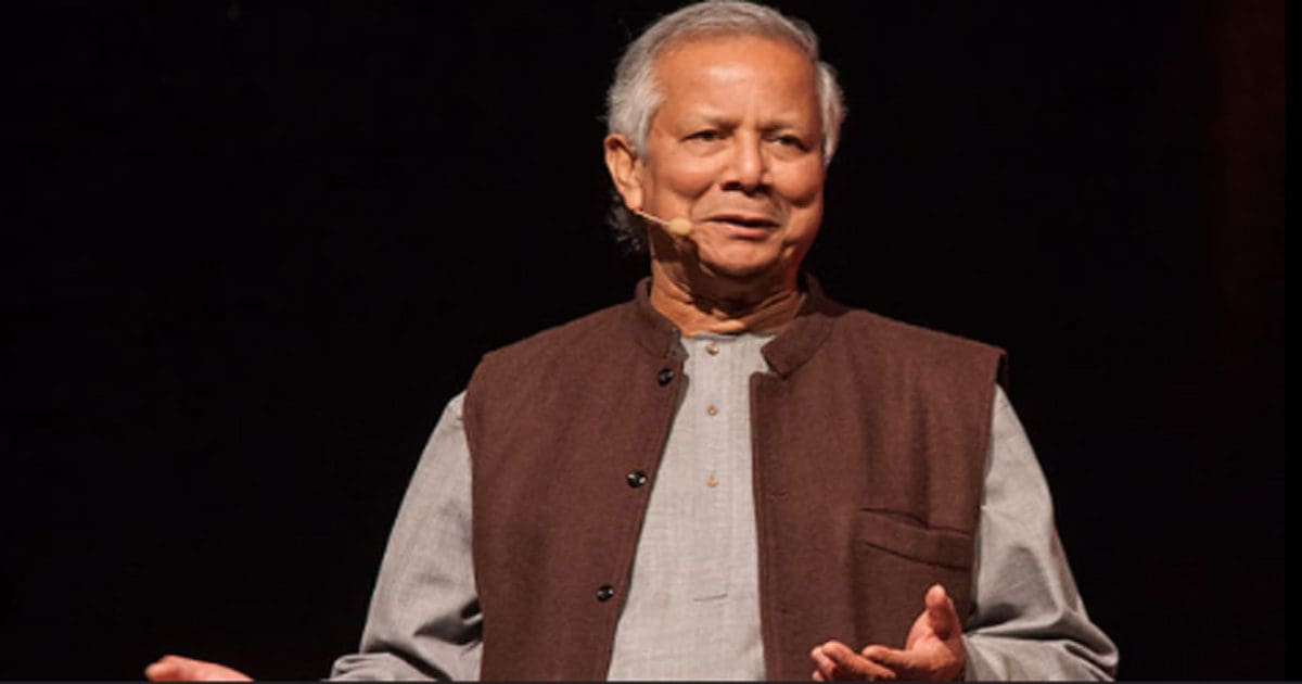 Muhammad Yunus