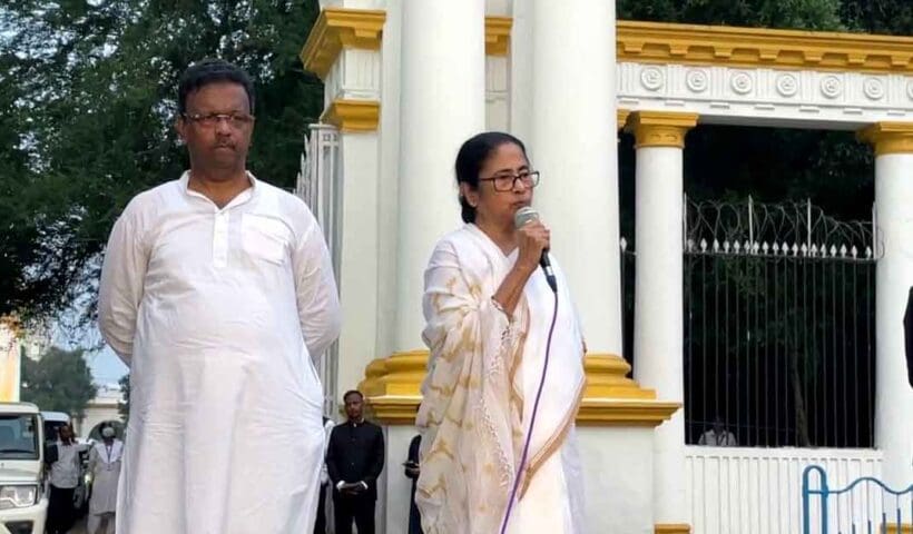 mamata banerjee on RG kar vandalism