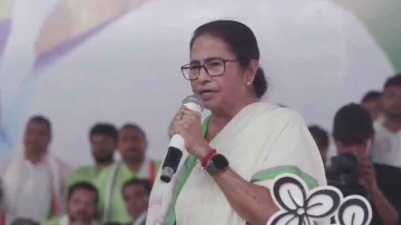 Mamata Banerjee attacks bjp over politicising of Rg kar incident on tmcp foundation day