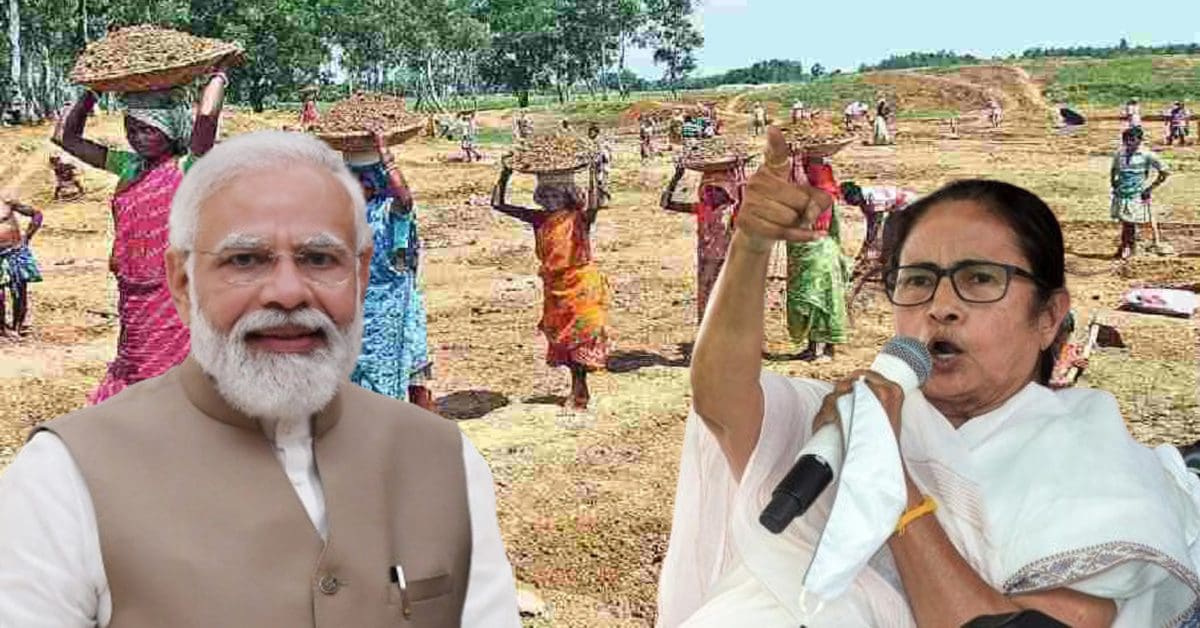 mamata and modi