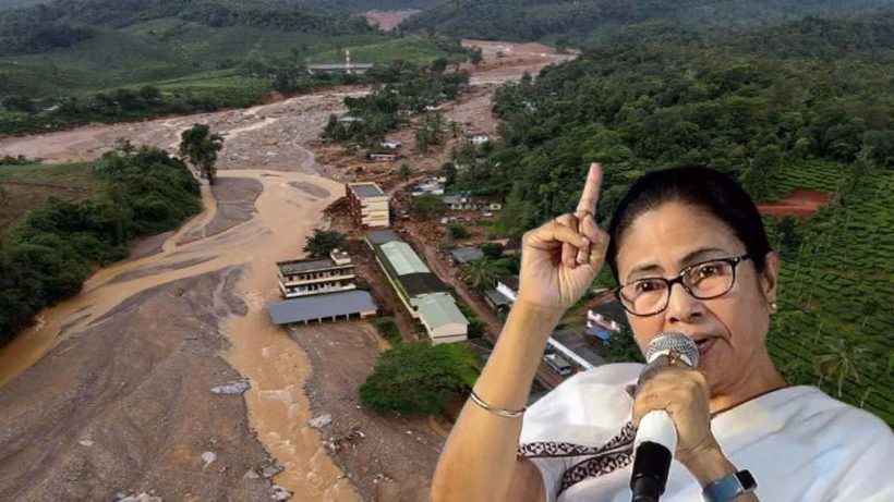 mamata banerjee