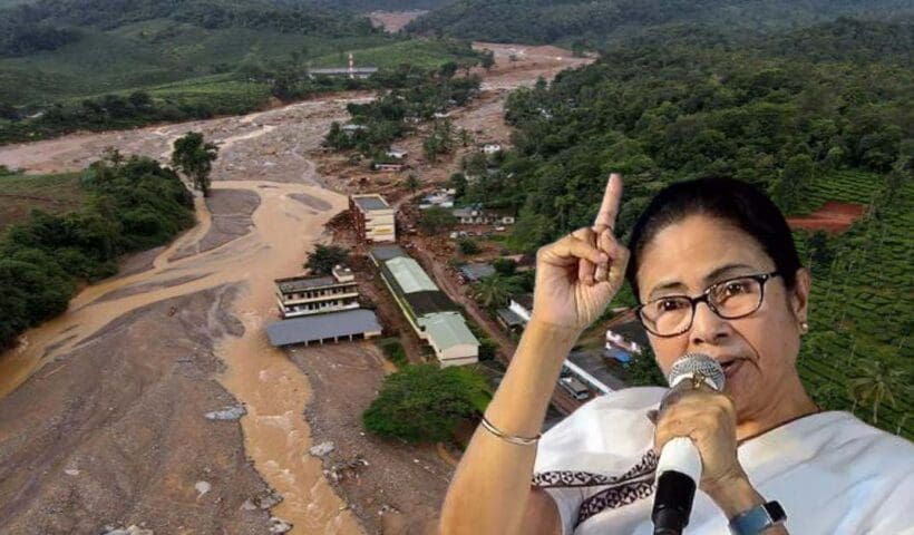 mamata banerjee