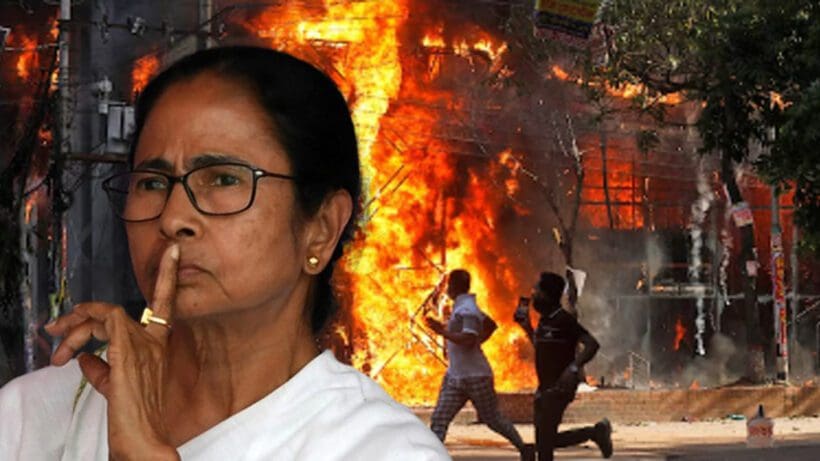 mamata banerjee