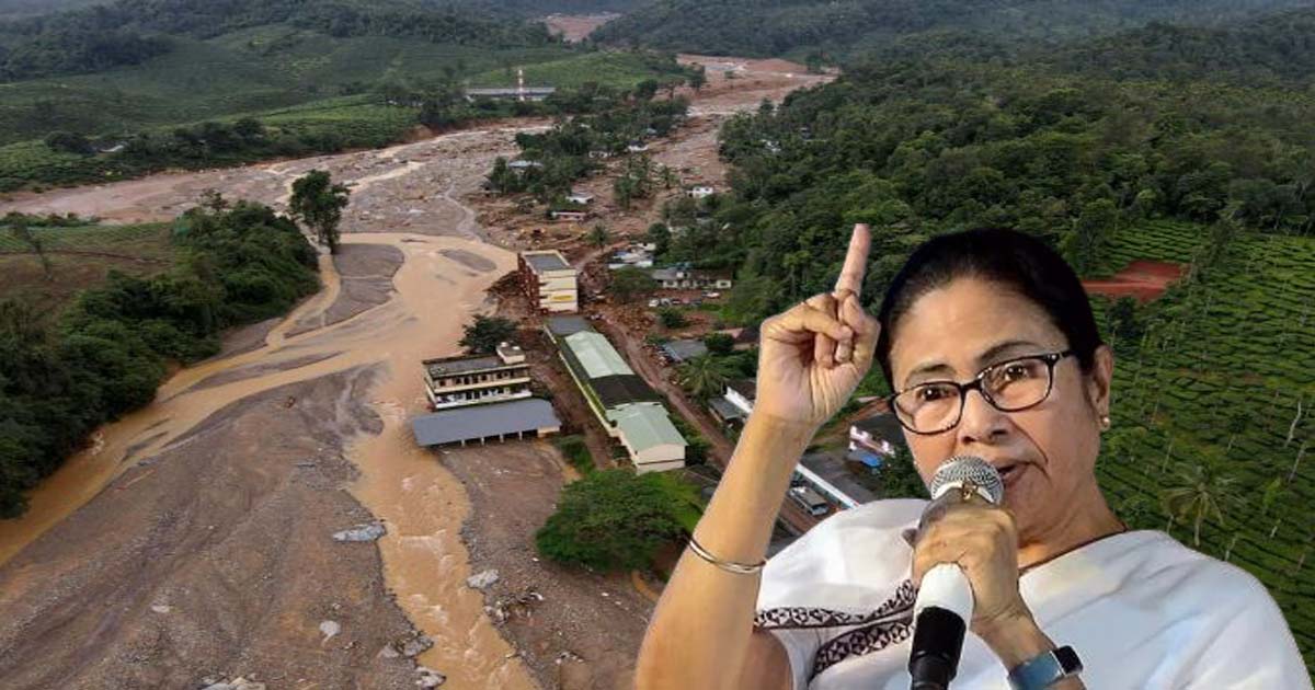 mamata banerjee