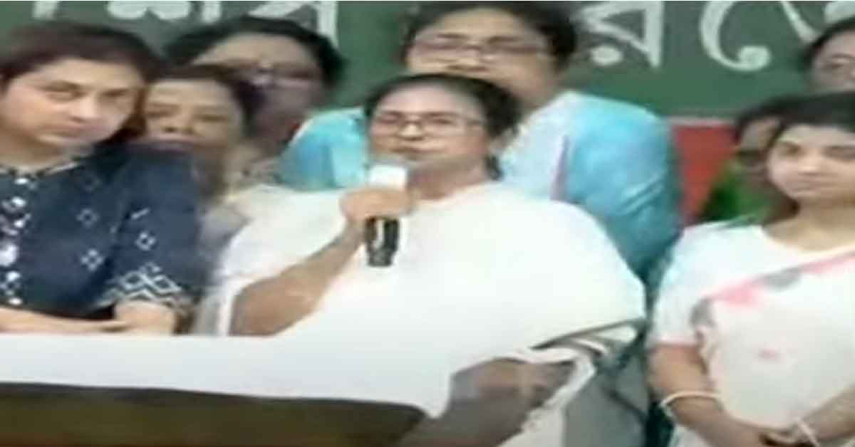 Mamata Banerjee attackes BJP and cpim over RG kar vandalism incident