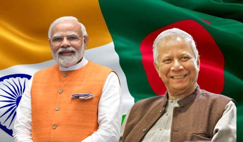 modi and yunus