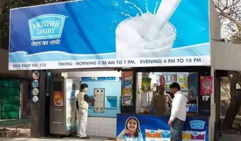 mother-dairy-Bengal