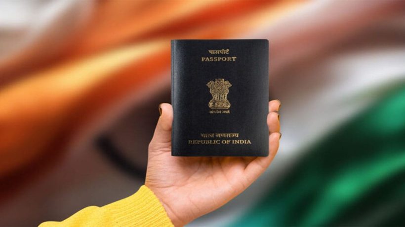 Online Passport Portal Shut For 5 Days from today