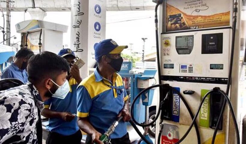 Petrol and diesel price today