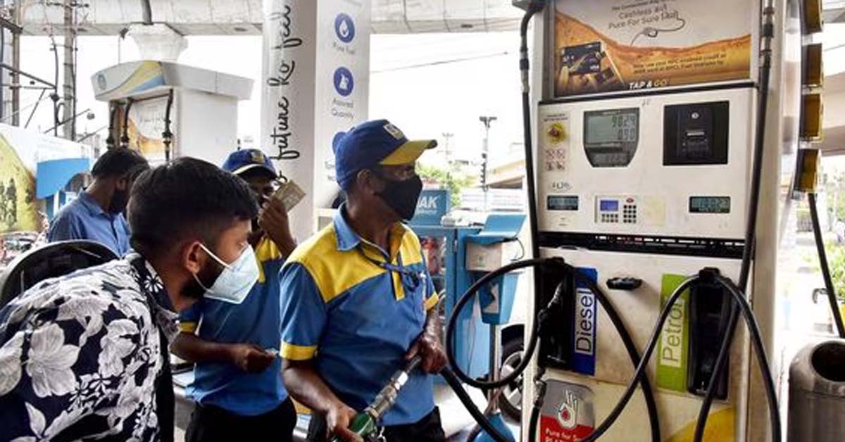 Petrol and diesel price today