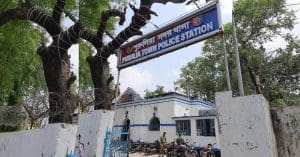 purulia police station