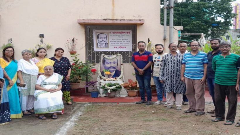 Radha govinda Kar Birthday celebration at his house in howrah