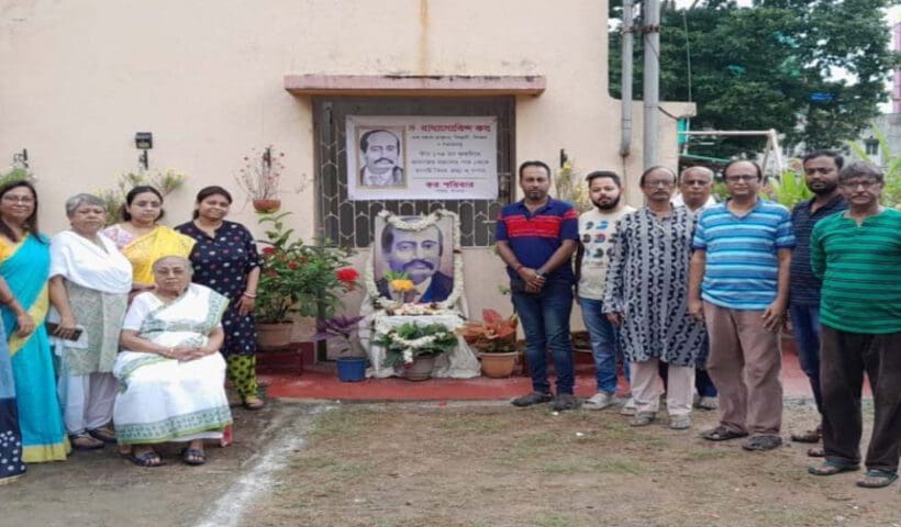 Radha govinda Kar Birthday celebration at his house in howrah