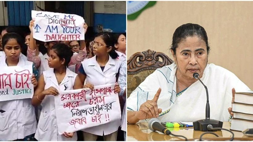 One floor of the proposed new building at the RG Kar Hospital campus will be named after late doctor decision by Mamata Banerjee, আরজি কর হাসপাতাল ক্যাম্পাসে প্রস্তাবিত নতুন ভবনের একতলা প্রয়াত চিকিৎসকের নামে নামকরণ করা হবে
