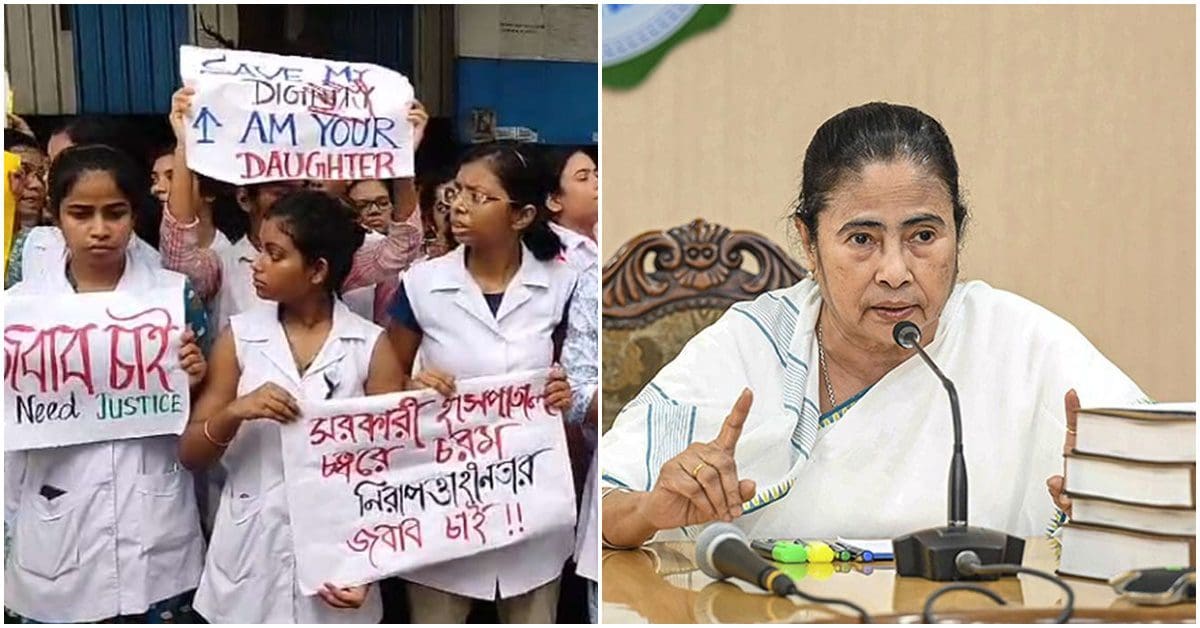 One floor of the proposed new building at the RG Kar Hospital campus will be named after late doctor decision by Mamata Banerjee, আরজি কর হাসপাতাল ক্যাম্পাসে প্রস্তাবিত নতুন ভবনের একতলা প্রয়াত চিকিৎসকের নামে নামকরণ করা হবে