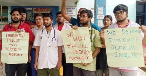 rg kar protest