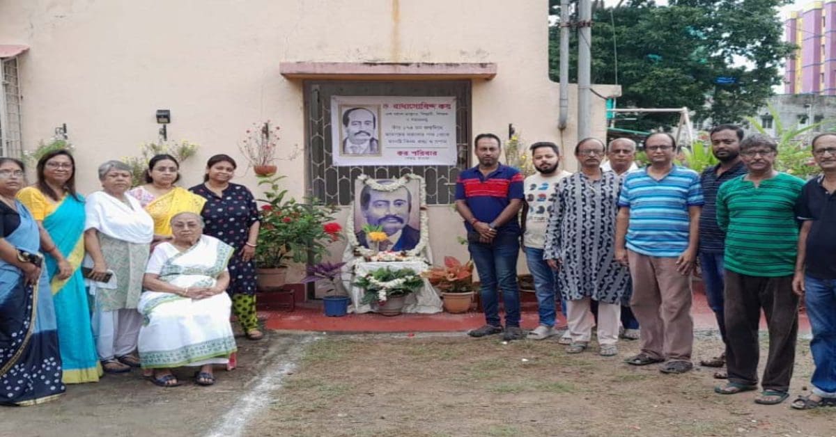 Radha govinda Kar Birthday celebration at his house in howrah