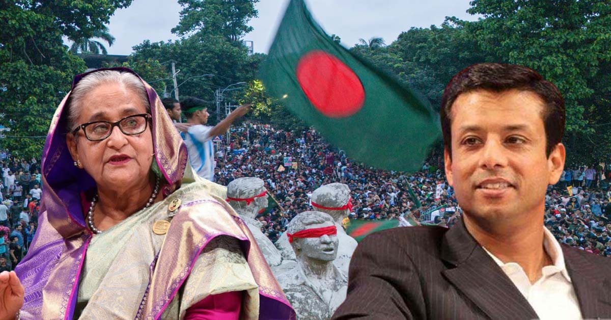 What did her son Sheikh Sajib Joy say about the fate of Sheikh Hasina?