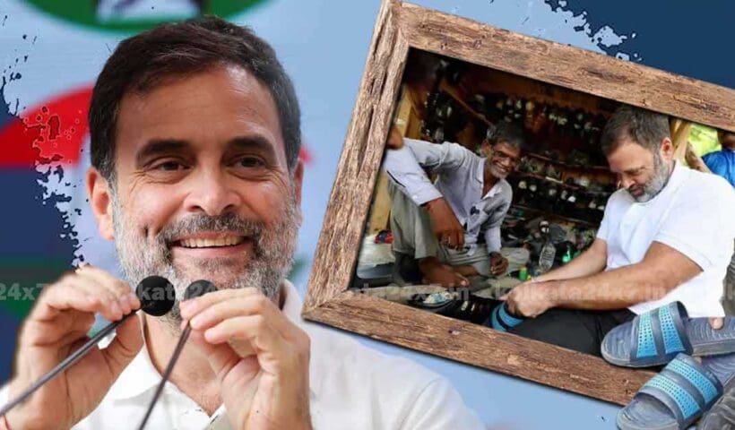 Photo of Rahul Gandhi, an Indian politician, repairing a shoe, showcasing a humble and down-to-earth moment, highlighting his willingness to perform everyday tasks.