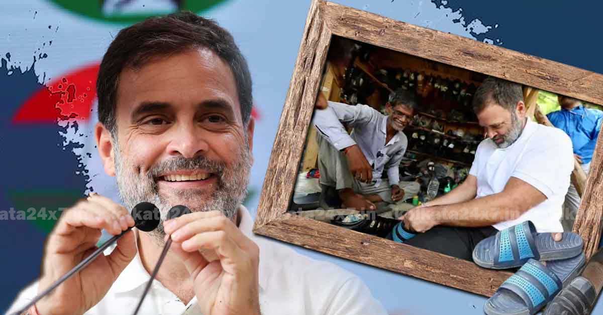 Photo of Rahul Gandhi, an Indian politician, repairing a shoe, showcasing a humble and down-to-earth moment, highlighting his willingness to perform everyday tasks.