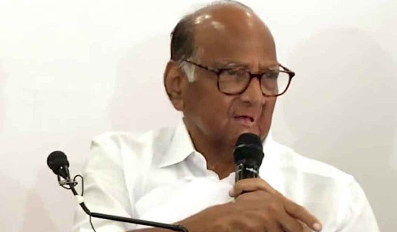 Sarad Pawar raise concern over espionage by his security guard