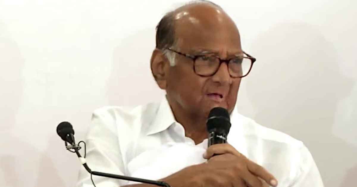 Sarad Pawar raise concern over espionage by his security guard