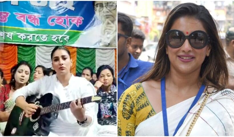 TMC MLA Sayantika Banerjee criticized on stage of RG Kar protest by playing guitar, প্রতিবাদে সকলে গাইছেন ‘আগুনের পরশমণি’, মঞ্চে তখন গিটার হাতে বিধায়ক সায়ন্তিকা! ছ্যা-ছ্যা রব