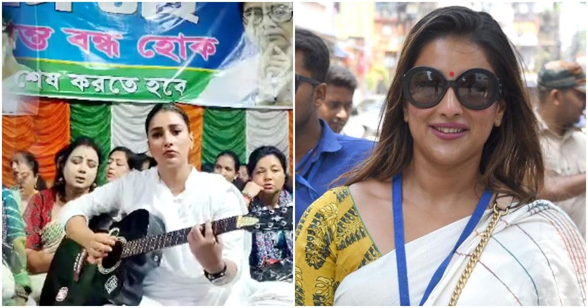 TMC MLA Sayantika Banerjee criticized on stage of RG Kar protest by playing guitar, প্রতিবাদে সকলে গাইছেন ‘আগুনের পরশমণি’, মঞ্চে তখন গিটার হাতে বিধায়ক সায়ন্তিকা! ছ্যা-ছ্যা রব