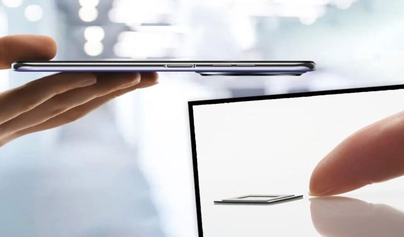 slimmest phone samsung thinnest ram আপনার স্মার্টফোন হবে আরও পাতলা ও AI সমর্থিত, জানুন  স্যামসাংয়ের এই অনন্য কীর্তি