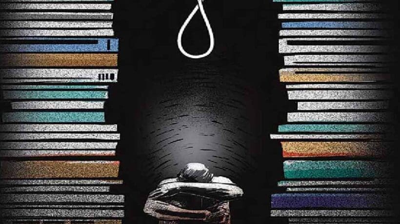 Student suicide rate is getting higher than birthrate in india today NCRB report revealed