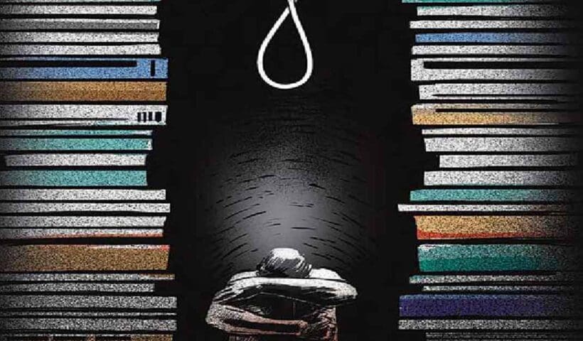 Student suicide rate is getting higher than birthrate in india today NCRB report revealed