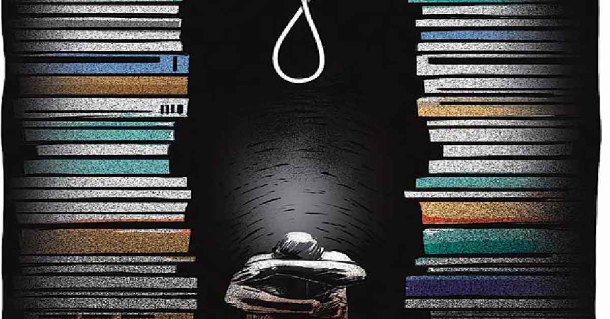 Student suicide rate is getting higher than birthrate in india today NCRB report revealed