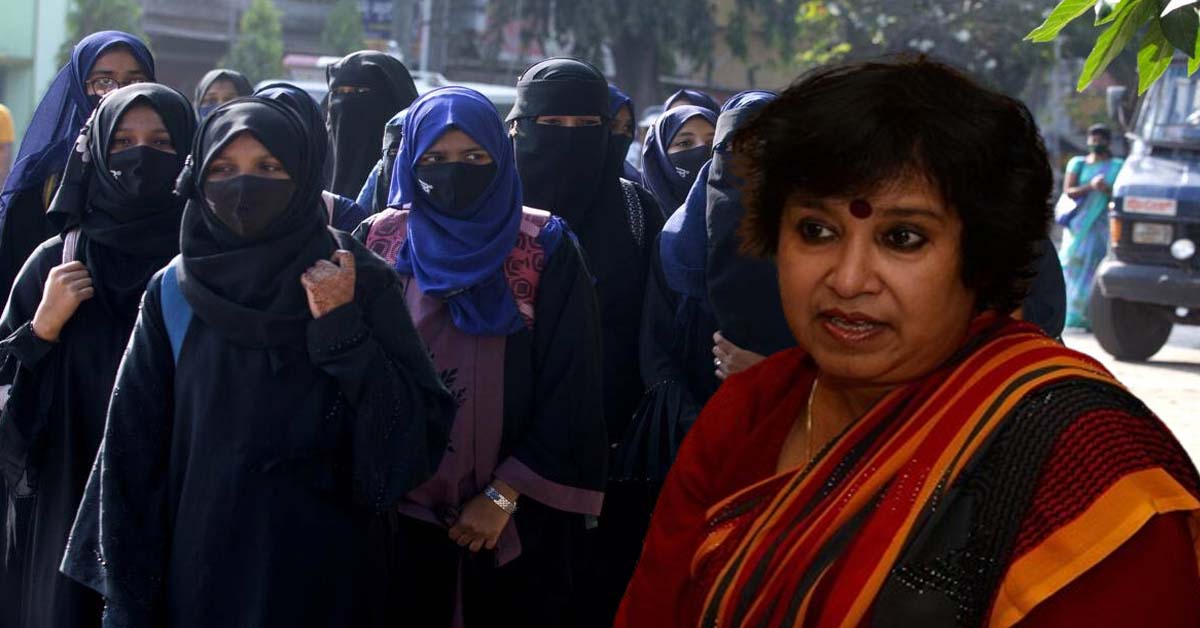 Taslima wrote Jihadistan Bangladesh to order science teachers to wear veils,