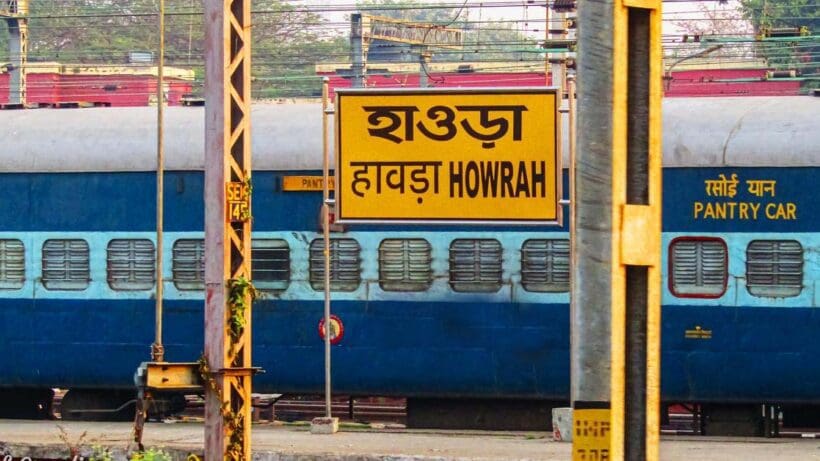 train howrah শিয়রে দুর্গাপুজো, হাওড়া থেকে একগুচ্ছ ট্রেন চালানোর ঘোষণা রেলের